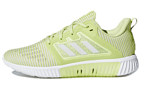 Фото № 1 с приближением к товару «‎Adidas Climacool Vent W Yellow»