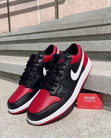 Air Jordan 1 Low - 1