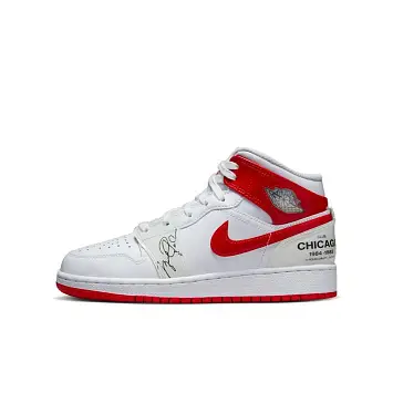 Jordan Brand Air Jordan 1 SE - 1