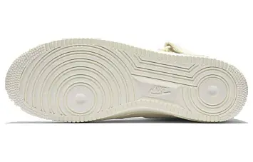Nike Air Force 1 Retro Prm SailSail-Sail - 5