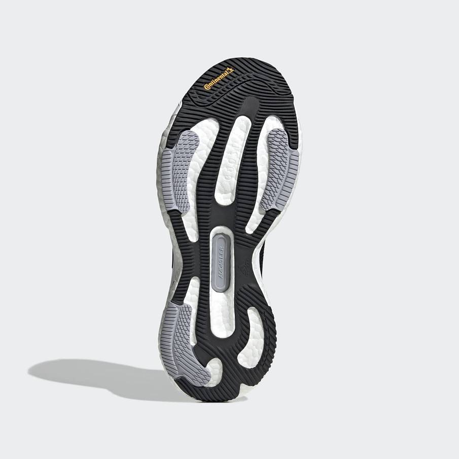 Фото № 3 с приближением к товару «‎Adidas Solar Glide 5 Wide»