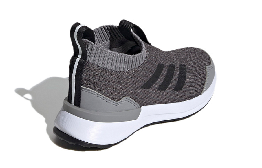Фото № 4 с приближением к товару «‎(BP) adidas Rapidarun LL Grey»