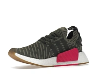 Фото № 2 с приближением к товару «‎adidas NMD R2 Sargent Major »