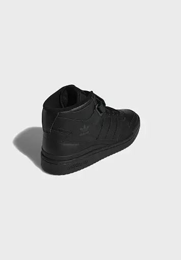 Adidas Forum  - 3
