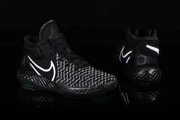 Nike KD Trey 5 VIII 'Smoke Grey Black' - 1