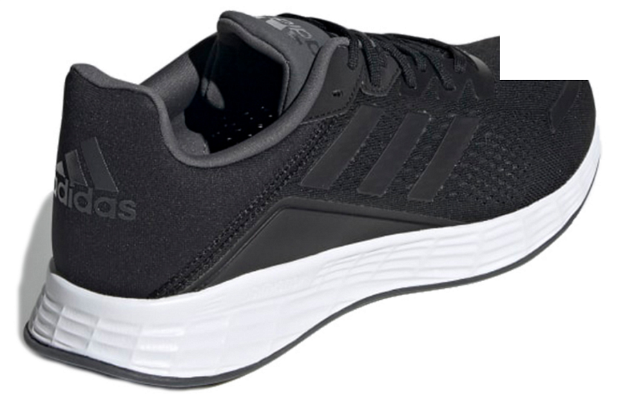 Фото № 4 с приближением к товару «‎adidas Duramo SL BlackGrey»