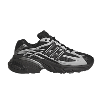 Фото № 1 с приближением к товару «‎adidas Adistar XLG 2.0 Core Black Iron Metallic (KK2899)»