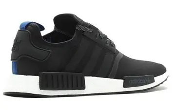 adidas NMD R1 R1 Blue Tab - 3