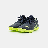 Фото № 2 с приближением к товару «‎Puma Future Z 4.4 TT»