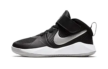 Nike Team Hustle D 9 - 1