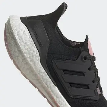 Adidas Ultraboost 22 - 5