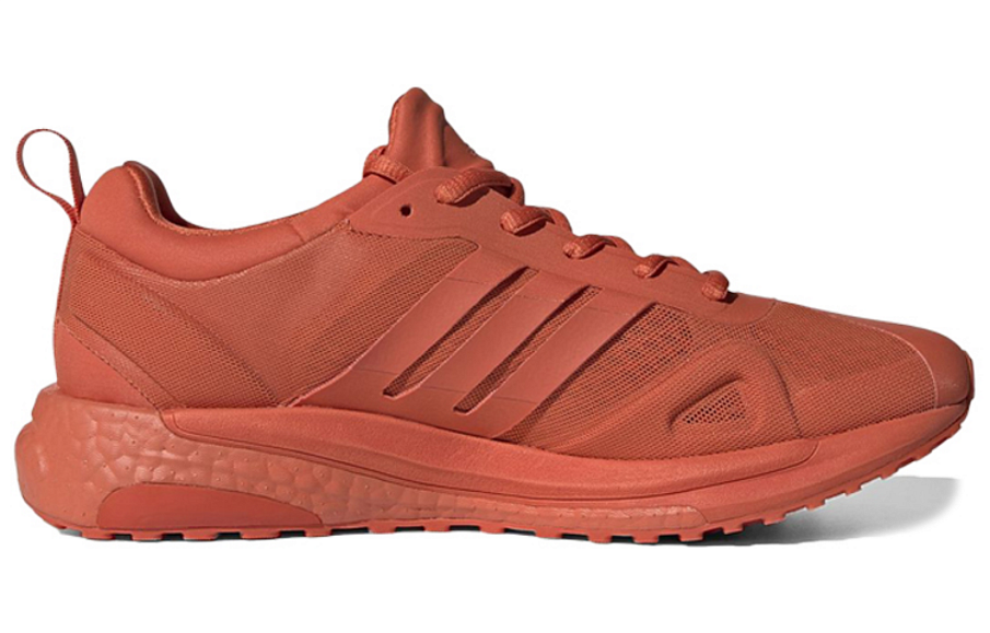 Фото № 2 с приближением к товару «‎adidas Solarglide KK Wmns Orange»