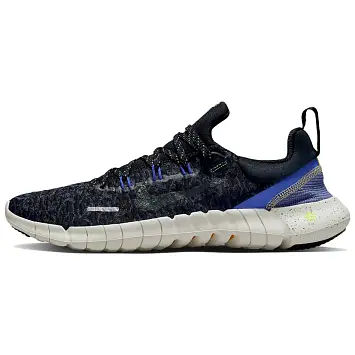  Nike Free Rn 5.0 Running shoes - 1