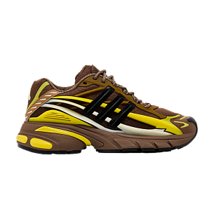 Pharrell x VIRGINIA x adidas Adistar Jellyfish Auburn Brown Yellow (KK2889)