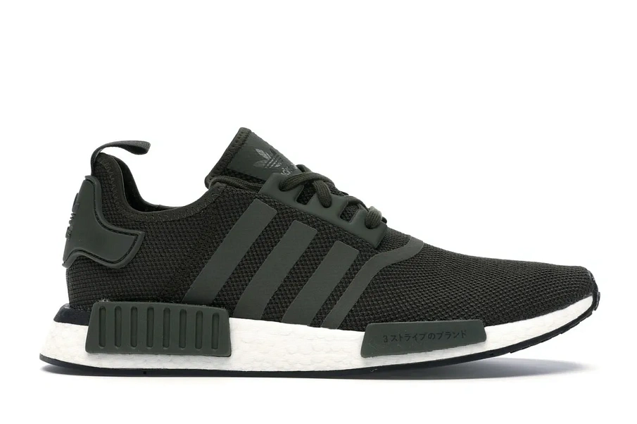 Фото № 1 с приближением к товару «‎adidas NMD R1 Japan Night Cargo (2019)»