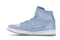 Фото № 5 с приближением к товару «‎Jordan 1 Retro High Season of Her Hydrogen Blue »