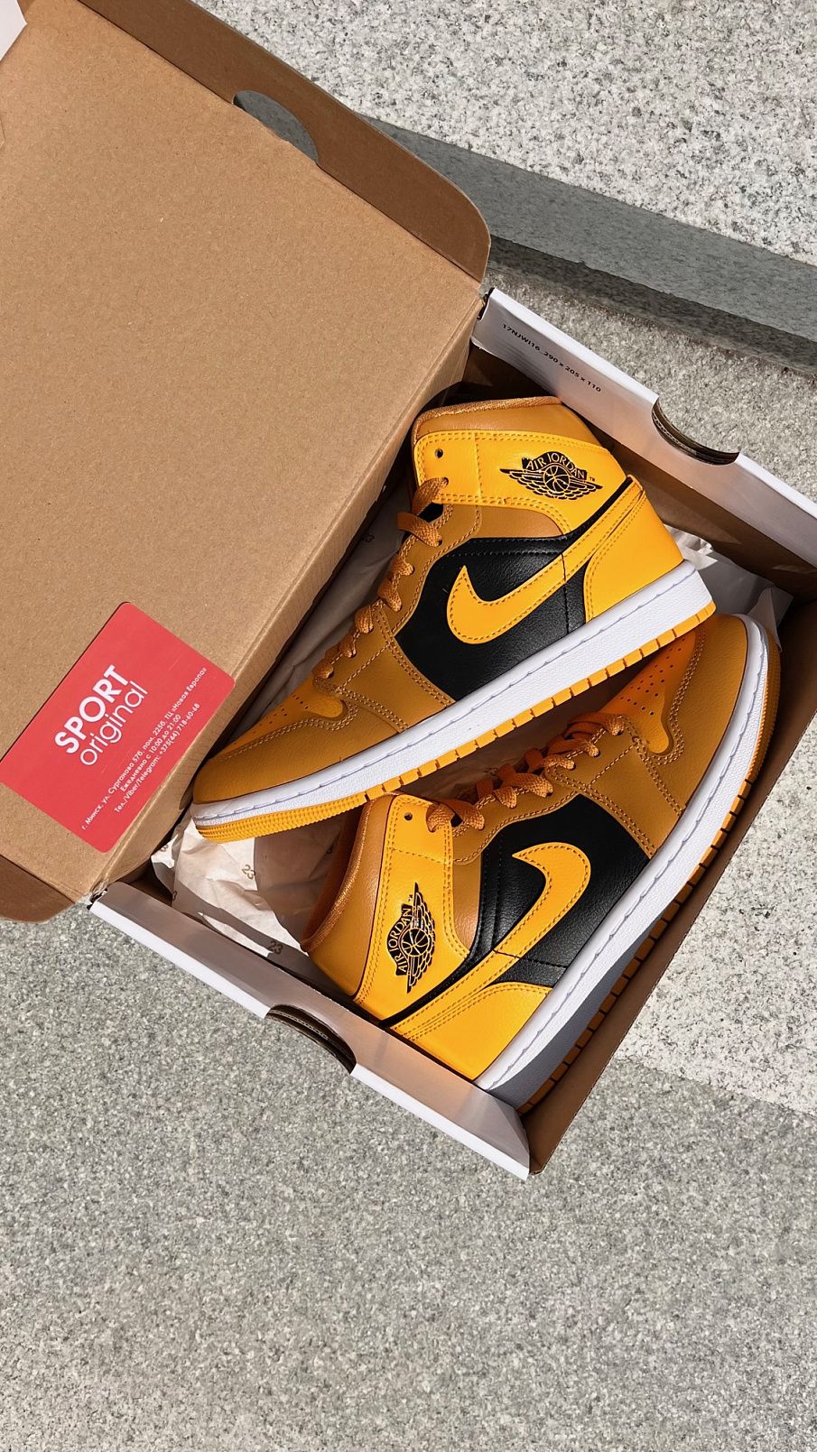 Фото № 2 с приближением к товару «‎Air Jordan 1 Mid University Gold»