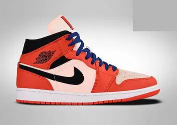Nike Air Jordan 1 Retro SE Team  - 2