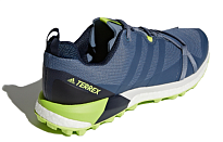 Фото № 4 с приближением к товару «‎adidas Terrex Agravic GreyCyan»