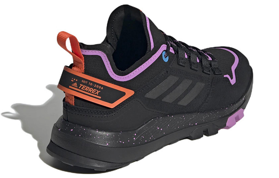 Фото № 4 с приближением к товару «‎ adidas Terrex Hikster Outdoor functional shoes»