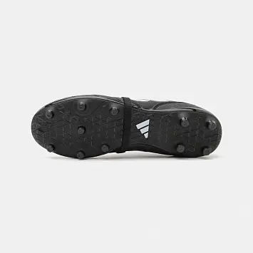 Adidas Copa Gloro FG - 5