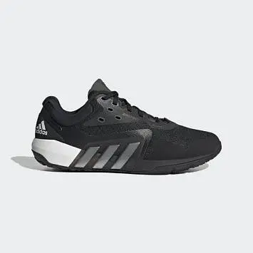 Adidas Dropset Trainer - 2