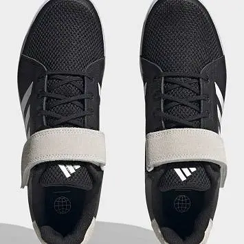 Adidas Power Perfect Tokyo Weightlifting  - 3