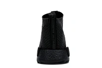 Фото № 4 с приближением к товару «‎adidas NMD CS1 The Good Will Out Ankoku Toshi Jutsu»