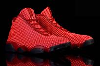Фото № 4 с приближением к товару «‎Nike Air Jordan Horizon ‘gym »
