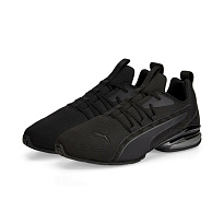 Фото № 2 с приближением к товару «‎Puma Axelion Nxt Camo Zum Schnueren »