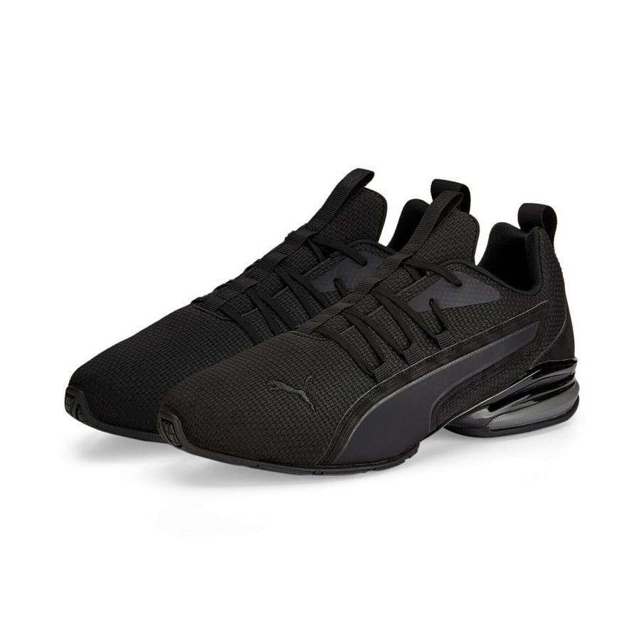 Фото № 2 с приближением к товару «‎Puma Axelion Nxt Camo Zum Schnueren »