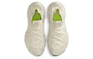 Nike Space Hippie 04 'Sail' - 5