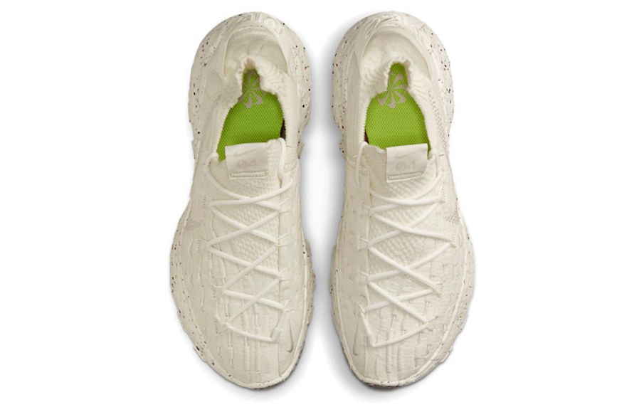 Фото № 4 с приближением к товару «‎Nike Space Hippie 04 'Sail'»