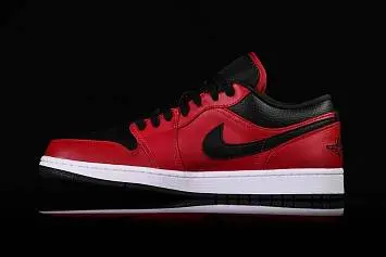 Nike Air Jordan 1 Retro Reverse  - 2