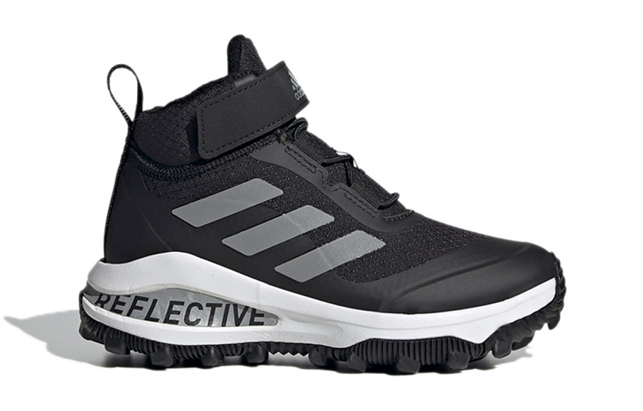 Фото № 2 с приближением к товару «‎adidas Fortarun All Terrain K Running Shoes K BlackGrey»