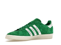Фото № 4 с приближением к товару «‎adidas Campus Human Made Green»
