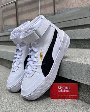 Puma Cali Sport Top Warm Up