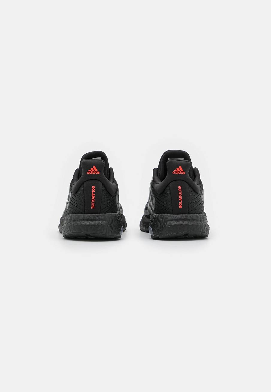 Фото № 3 с приближением к товару «‎Adidas Solar Glide 4 Boost»