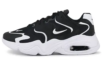 Nike Air Max 2X 'Black White' - 1