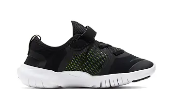 (BP) Nike Free RN 5.0 2020 Black - 2