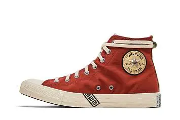 Naruto Shippuden x Converse Chuck Taylor All Star High Gaara - 4