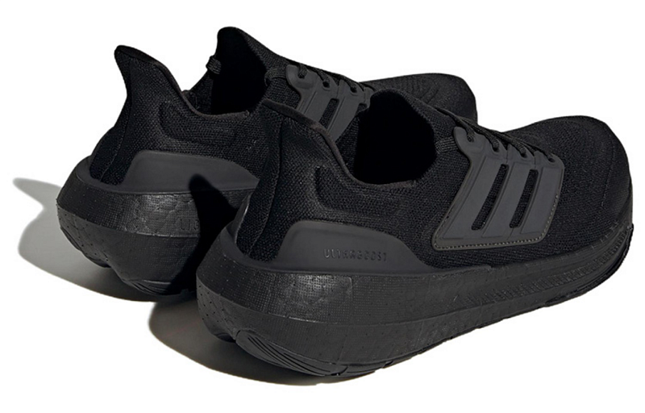 Фото № 4 с приближением к товару «‎ adidas Ultraboost 23 Running shoes»