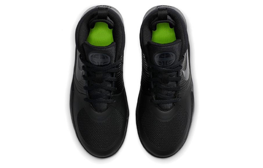 Фото № 4 с приближением к товару «‎Nike Team Hustle D 9 (GS) Black»