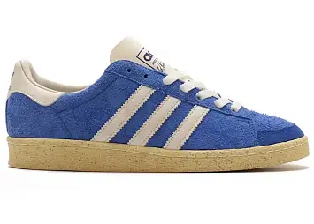 adidas Jabbar Low (IH3362)