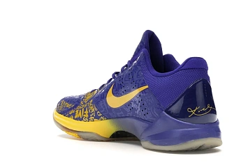 Nike Kobe 5 5 Rings (2010) - 6