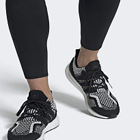 Фото № 2 с приближением к товару «‎Adidas Ultraboost 5.0 Dna »