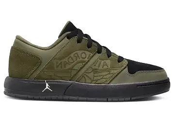 Jordan Nu Retro 1 Low