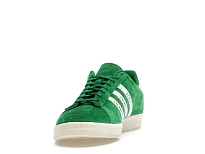 Фото № 2 с приближением к товару «‎adidas Campus Human Made Green»