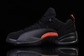 Nike Air Jordan 12 Retro Max BG  - 3