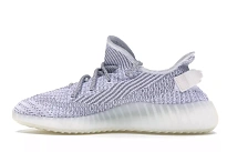 Фото № 2 с приближением к товару «‎adidas Yeezy Boost 350 V2 Static Reflective»